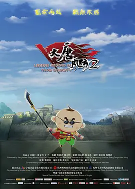 亚洲欧美日韩综合在线播放