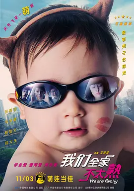 亚洲欧美日韩综合在线播放